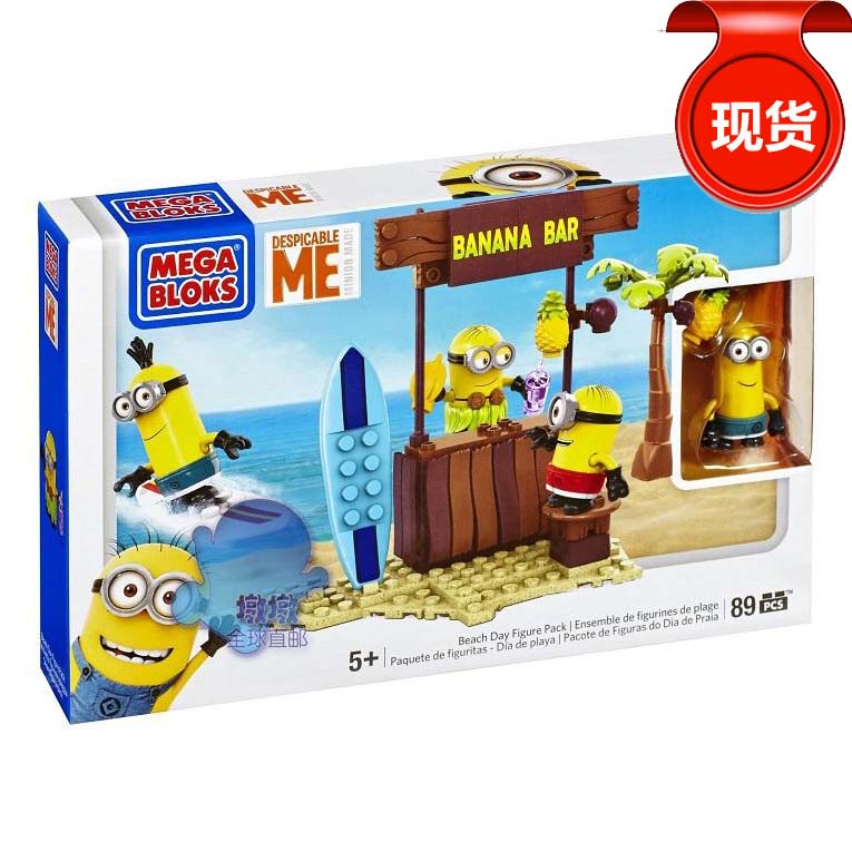 

Лего, Кубики Mega bloks CNC 80