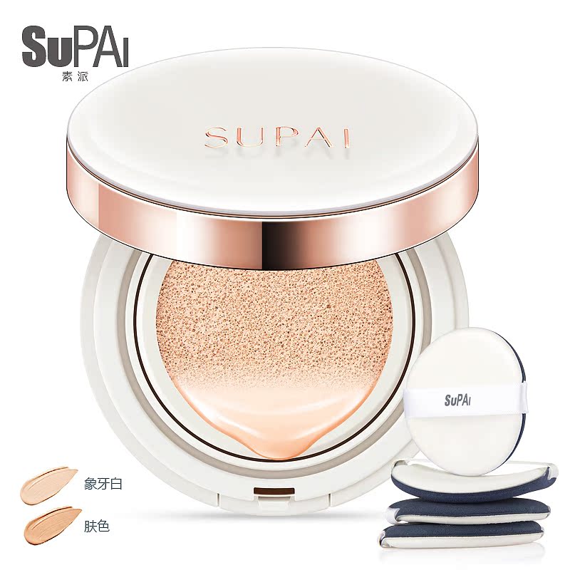 

Supai BB CC Dd