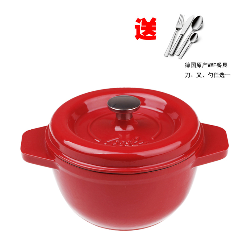 

Посуда для тушения The Fissler 697151900 Fissler 19/23/27cm 6971519000