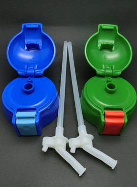 kiddiname 恺迪乐儿童保温水壶杯盖吸嘴吸管全套@配件全套