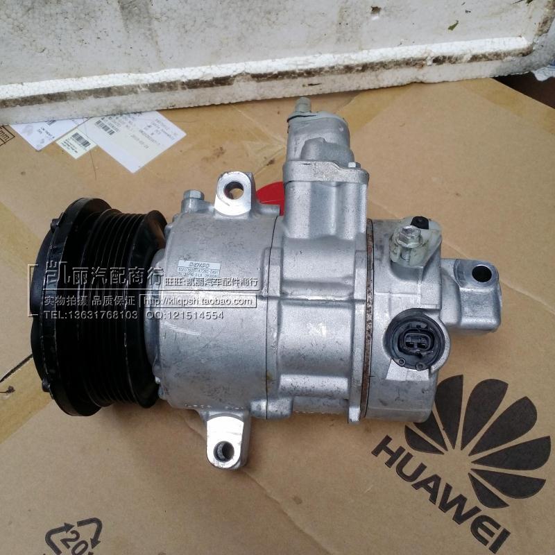 

Компрессор кондиционера Toyota LS ES350 GS RX350 430 460 240