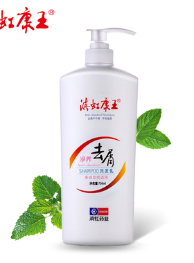 爱逛街为您找到薄荷洗发水相关的宝贝,您可以在下面的板块中挑选喜欢