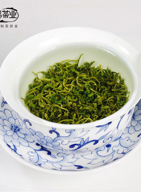 2016年陈茶烟熏茶湖南桃江特产农家自摘制烟茶绿茶100克清仓 包邮