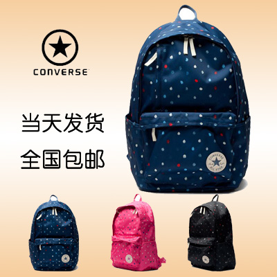 

рюкзак Converse 10618c 404 10618c 002 10618c 679 2015 10618C404 10618C002 10618C679