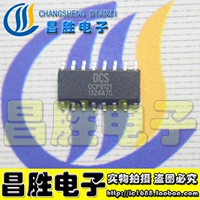 [Changsheng Electronics] OCP8121 0CP8121 Новый ЖК-мощный чип SOP-16 SOP-16
