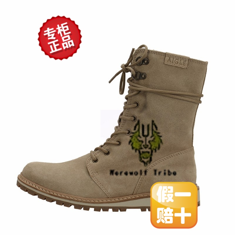 

Мокасины, прогулочная обувь AIGLE p6660 Allnut