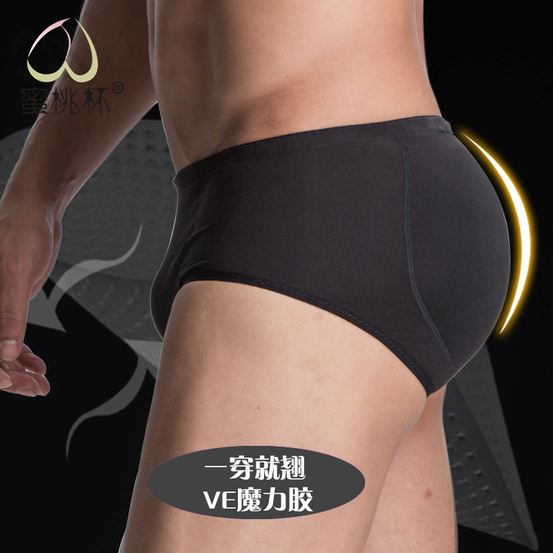 

Трусы Peach Cup