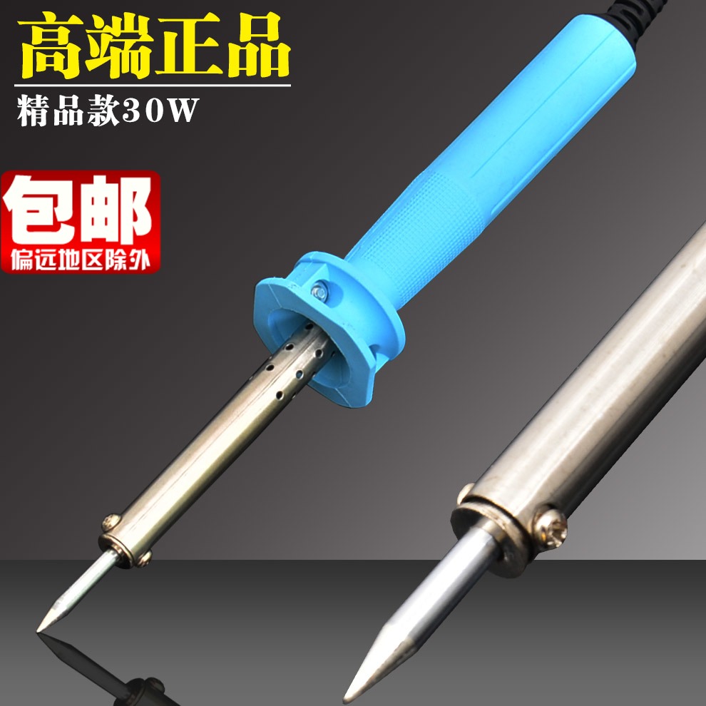 

Паяльник Colour arrow CJ/113 30W