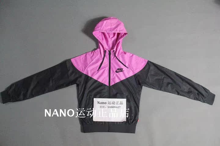 

Спортивная куртка Nike WINDRUNNER 545909-013