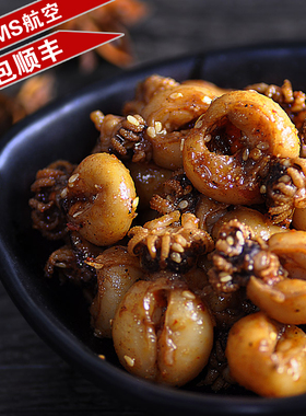 【大连海鲜】_碳烤鱿鱼丝图片_特产海鲜价格_搭配分享 - 爱逛街