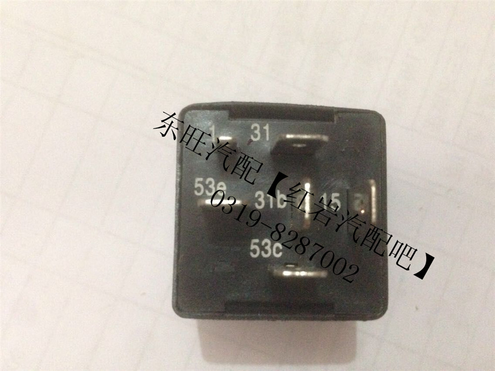 

Реле 6407 6450