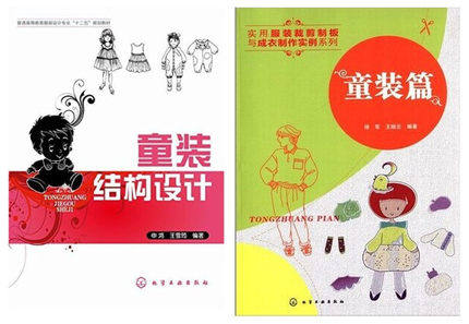 

Свобода Люкс