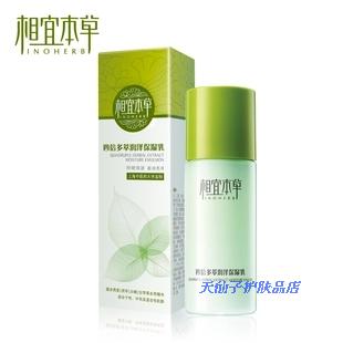 

Herbal affordable 100g