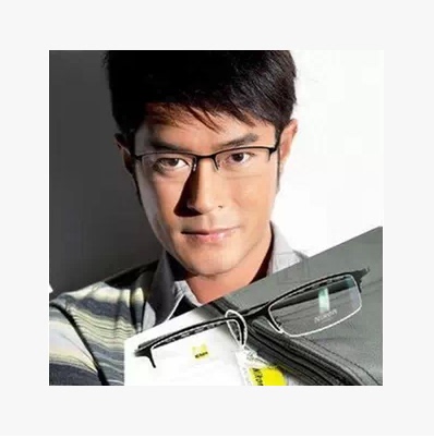 爱逛街为您找到明星款眼镜架相关的宝贝,您可以在下面的板块中挑选