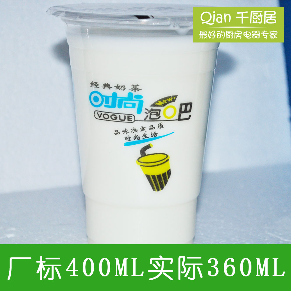 

Пластиковый стакан 400ML
