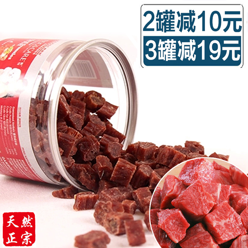 

Myfoodie 201410111547 180g