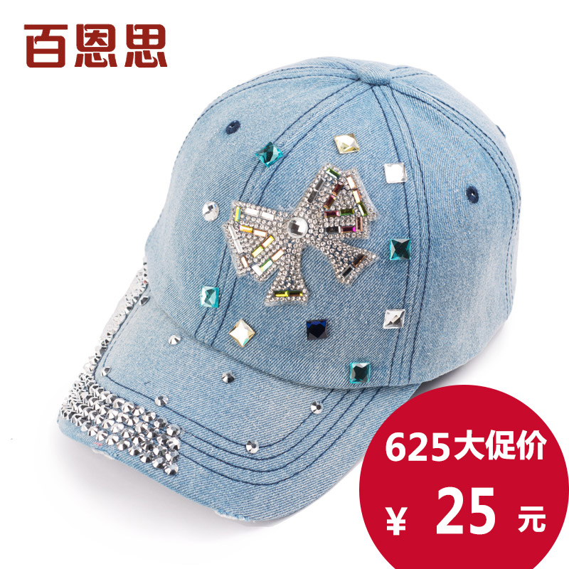 

Головной убор One hundred EMT has 03098