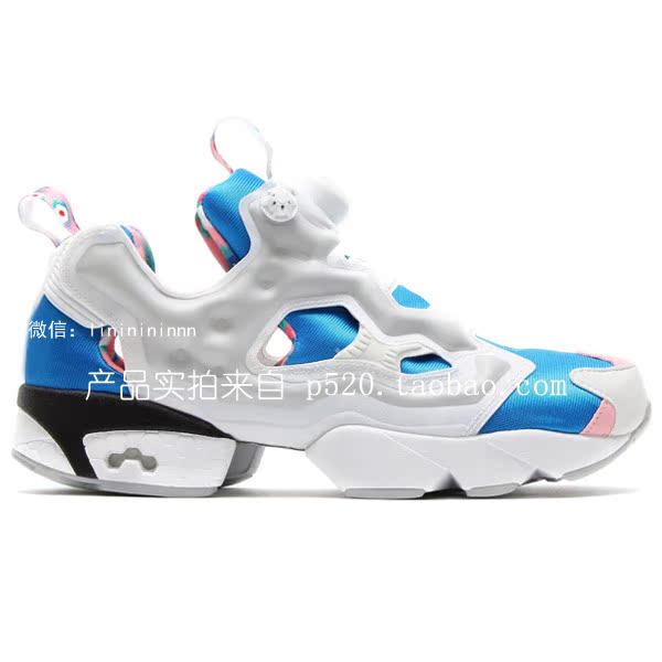 

Кроссовки Bounssil Insta PUMP FURY V62596