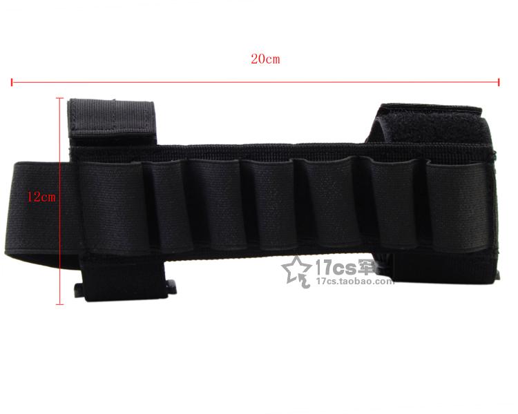 

Туристическая сумка 17cs 15260 1000D MOLLE