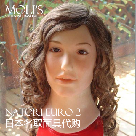

Маска карнавальная Moli's Design Natori Euro EMS