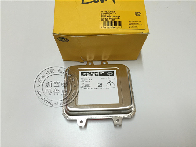 

Блок розжига BMW E70 E71 X5 X6