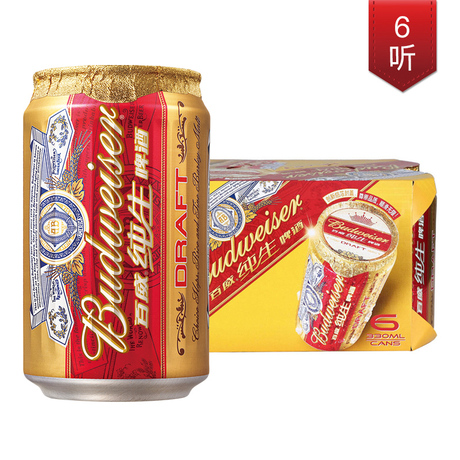 爱逛街为您找到拉罐啤酒相关的宝贝,您可以在下面的板块中挑选喜欢的