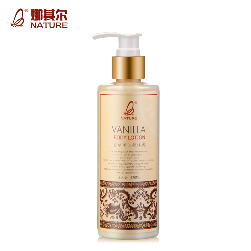 

Na its Seoul 270ml