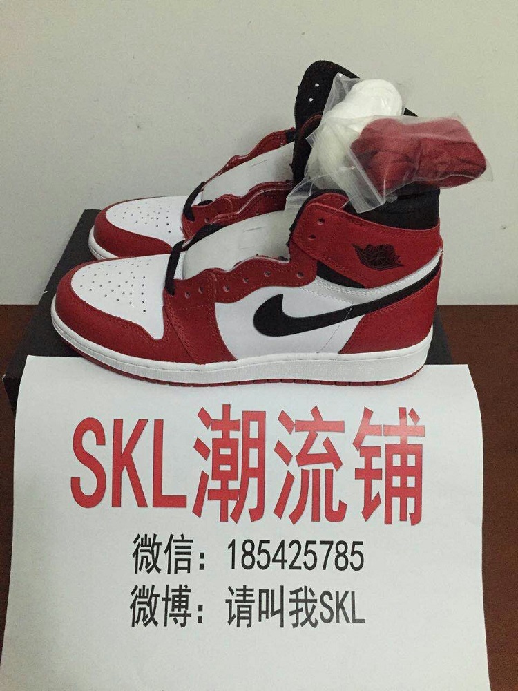 

баскетбольные кроссовки Air jordan SKL Chicago AJ1 555088-101
