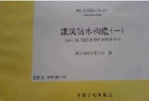 

Чехол для электронной книги )2007 J56