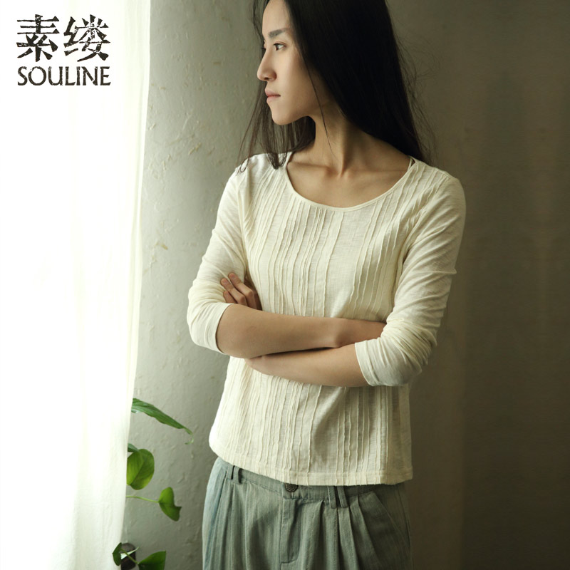 

Футболка Souline sl520019 2015