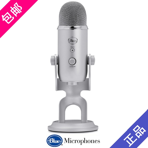 

Микрофон Blue snowman Blue Microphones Yeti USB IPAD