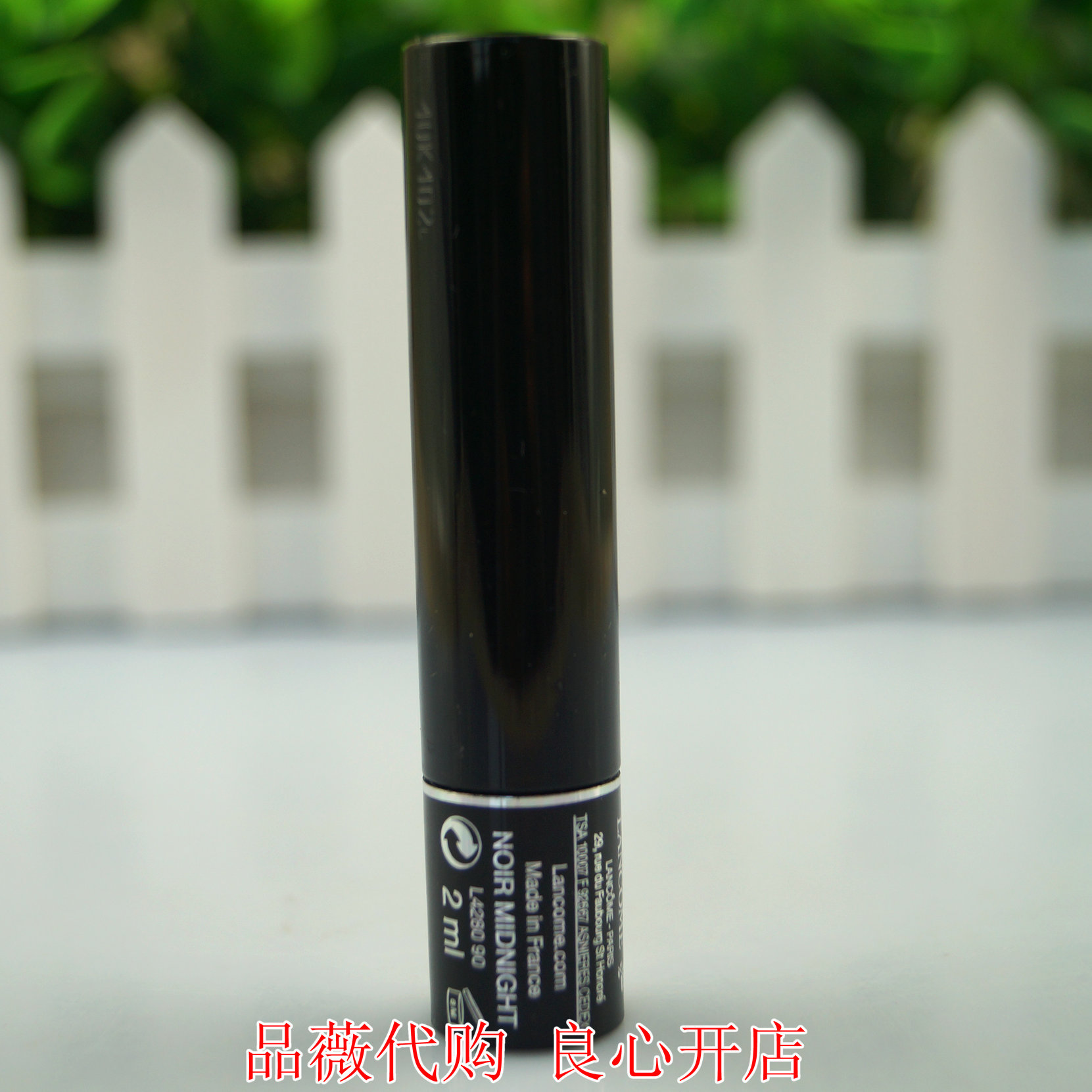 

Lancome 2ML