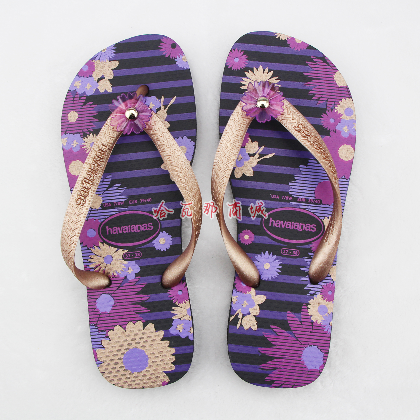 

Обувь для дома Havaianas Caprice
