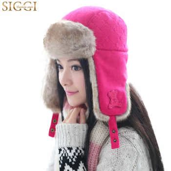 

Головной убор Siggi