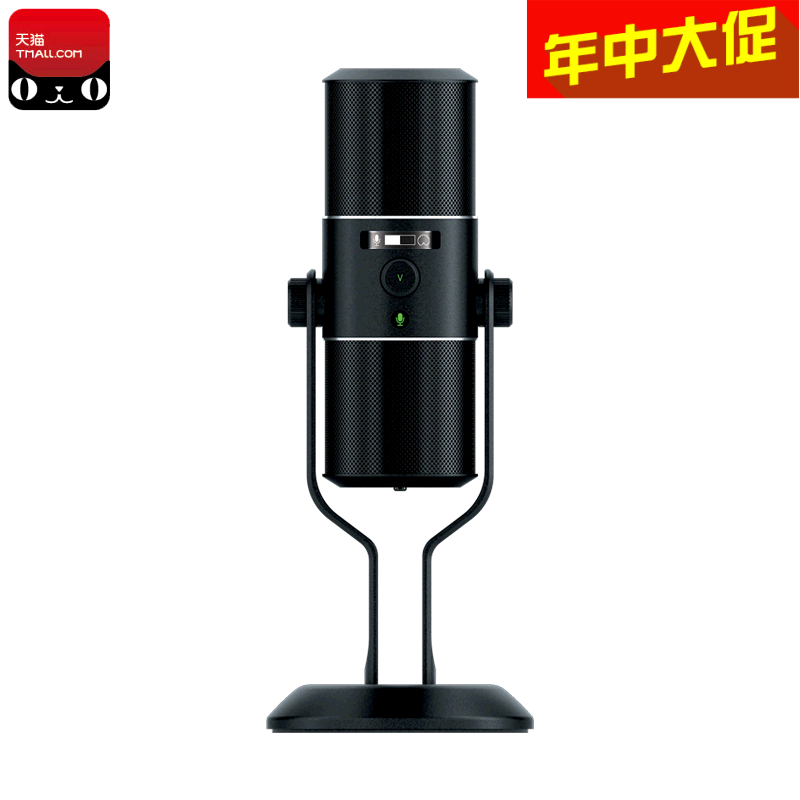 

Микрофон Razer Seiren USB Yy