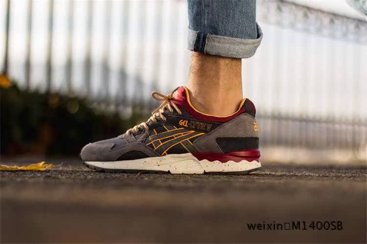 

Кроссовки Asics GEL-LYTE H519L-1611 III