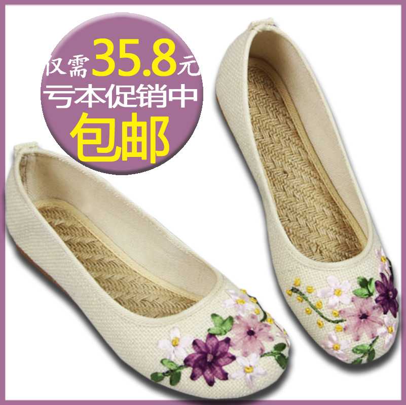 

туфли Technology shoes t/2812