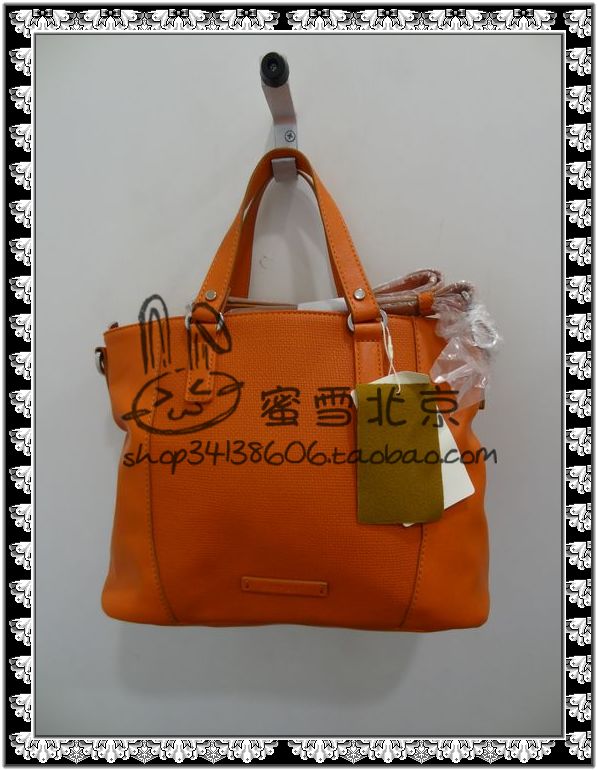 

Сумка Esprit 055ea1o003/800/499 2015 055EA1O003-800-499