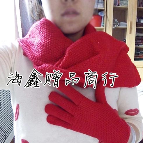 

Набор из двух предметов Chinfie/+