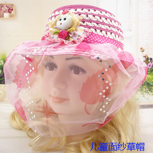 

Головной убор Children's Veil Hat