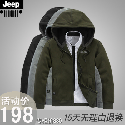 

Толстовка JEEP T036