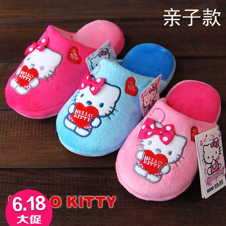 

Детская обувь для дома Hello kitty 14633 Hellokitty