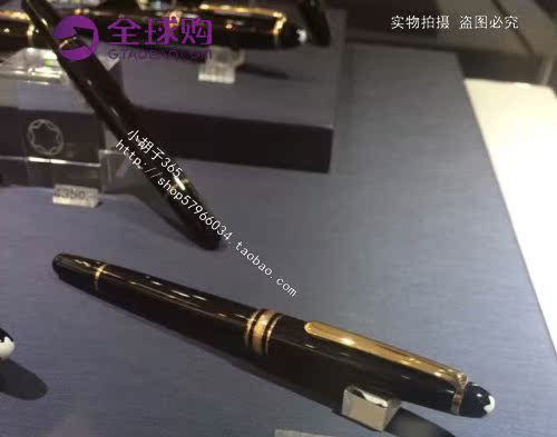 

Шариковая ручка Montblanc 25330 P163