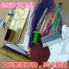 Сувенир Бесплатная доставка человек играет инструмент