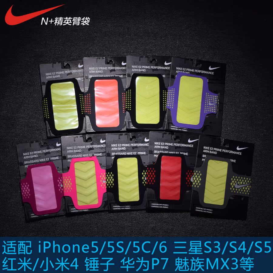

косметичка Nike nrn040110s Iphone5 5S