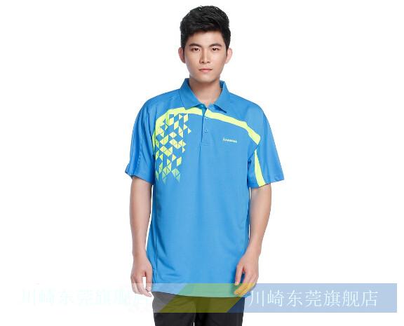 

форма для занятий бадминтоном Kawasaki 13149