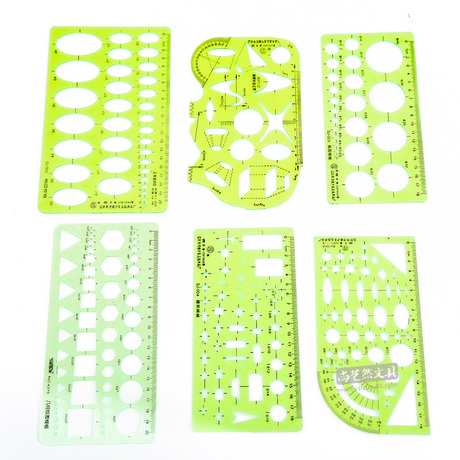 大象尺建筑设计专业绘图制图必备模板套尺家俱圆椭圆曲线板