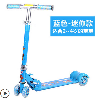 

Самокат Baby stroller 874