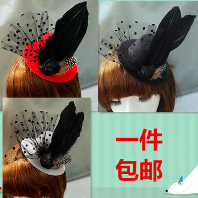 taobao agent Free shipping party ball black lace bow feathers rose hat small hat headwear hair accessories hair clip