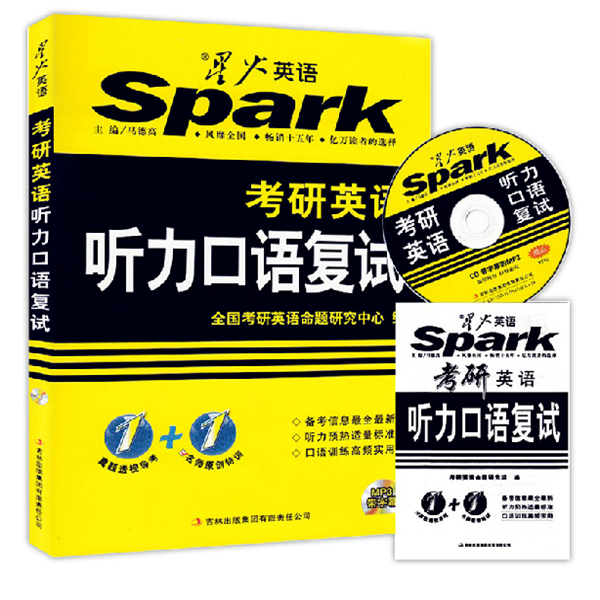 

2016 +MP3 2015